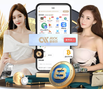 帕夫洛维奇：我们有一个缩小积分差距的好机会，已经做好准备