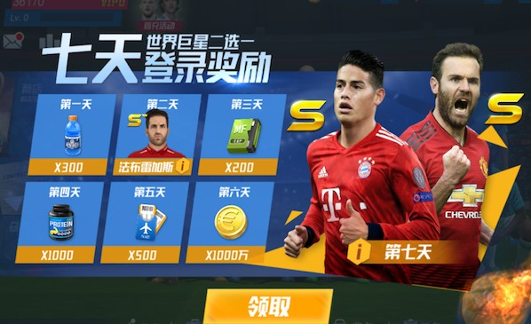 贝尔戈米：皮奥聪明且跑位出色，对意大利来说绝对能派上用场