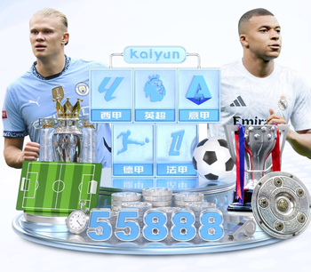 B费在2026年已贡献9次英超助攻，本赛季其他球员最多只有8次