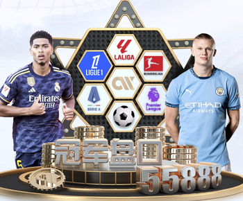 舍什科社媒晒与库尼亚合照：没有比在主场球迷看台前破门更棒的事