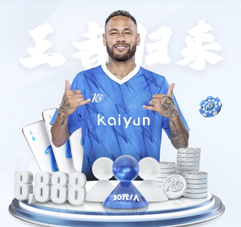 闹脾气！莱奥表现低迷第66分钟被换下，囧叔想拥抱但被推开了