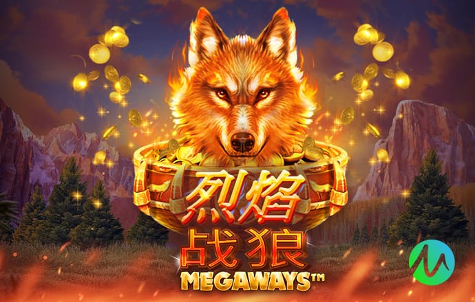 2026年3月31日塞内超US古利vs国贸直播【24直播网】