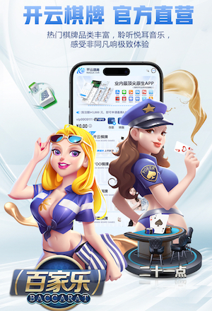 基恩：利物浦需要好好反思，他们的丢球就像小学生犯下的错误