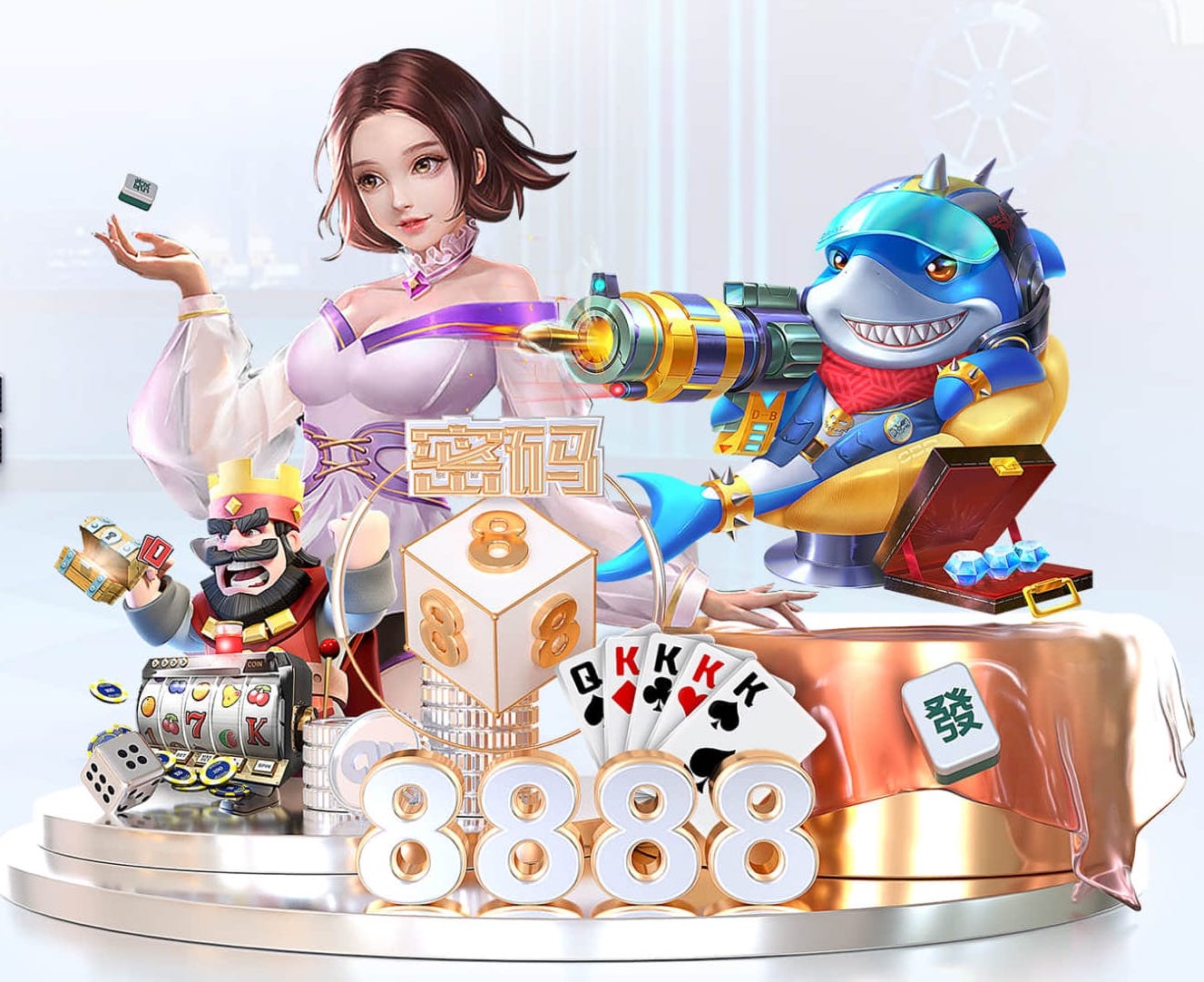 帕夫洛维奇：我们有一个缩小积分差距的好机会，已经做好准备