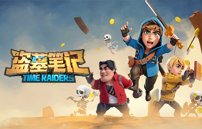 阿特卡梅第74分钟破门，但手球在先被吹无效