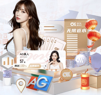 球报：B席已告知曼城他将离队，球员首选继续留在欧洲