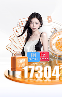 范德法特：斯密特拥有独特的天赋，绝对有潜力成为下一个德容