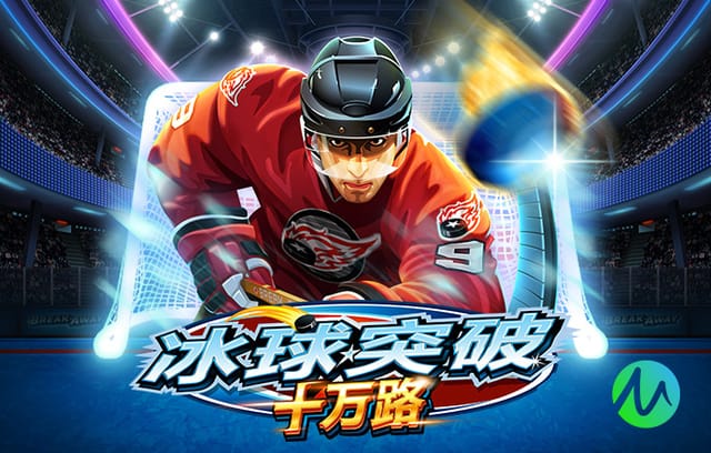 舍什科社媒晒与库尼亚合照：没有比在主场球迷看台前破门更棒的事