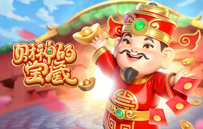 2026年3月31日塞内超US古利vs国贸直播【24直播网】